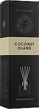 Kup Dyfuzor zapachowy Coconut Island - By Sashaabo First Date