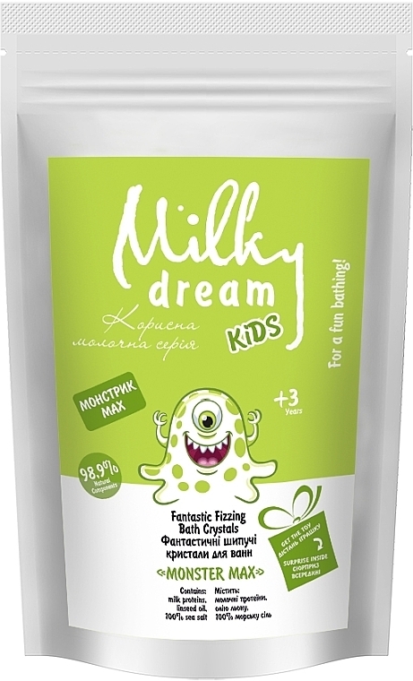 Musująca pachnąca sól do kąpieli Monster Mach - Milky Dream Kids (doypack) — Zdjęcie N1