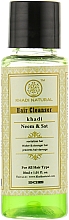 Kup Naturalny szampon ziołowy do każdego typu włosów - Khadi Natural Ayurvedic Neem Sat Hair Cleanser