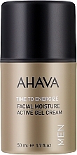 Kup Nawilżający krem do twarzy z ekstraktem z arbuza - Ahava Time To Energize Men Active Moisture Gel Cream