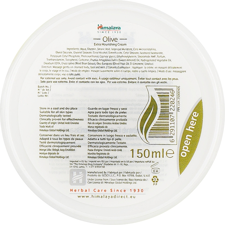 Ekstraodżywczy krem do ciała Oliwka - Himalaya Herbals Olive Extra Nourishing Cream — Zdjęcie N4