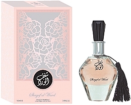 Kup Al Wataniah Khususi Shagaf Al Ward - Woda perfumowana