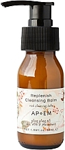 Balsam do oczyszczania twarzy - APoEM Replenish Oily and Nourishing Cleansing and Make-Up Facial Balm — Zdjęcie N2