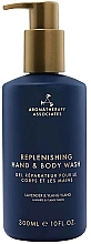 Mydło do rąk i ciała - Aromatherapy Associates Replenish Hand & Body Wash — Zdjęcie N1