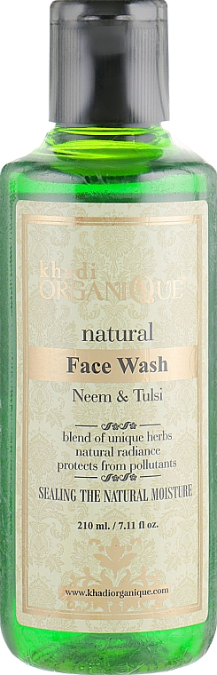 Naturalny przeciwtrądzikowy żel oczyszczający Neem i tulasi indyjskie - Khadi Organique Neem Tulsi Face Wash — Zdjęcie N1