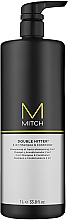 Szampon i odżywka 2 w 1 - Paul Mitchell Mitch Double Hitter 2 in 1 Shampoo & Conditioner — Zdjęcie N2