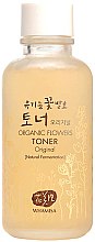 Kup PRZECENA! Odświeżający tonik do twarzy - Whamisa Organic Flowers Toner Original *