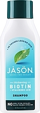 Kup Naturalny szampon z biotyną do włosów - Jason Natural Cosmetics Restorative Biotin Shampoo