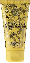 Versace Yellow Diamond - Zestaw (edt 50 ml + b/lot 50 ml + sh/gel 50 ml) — Zdjęcie N6