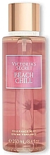 Perfumowany spray do ciała - Victoria's Secret Beach Chill Fragrance Mist — Zdjęcie N1