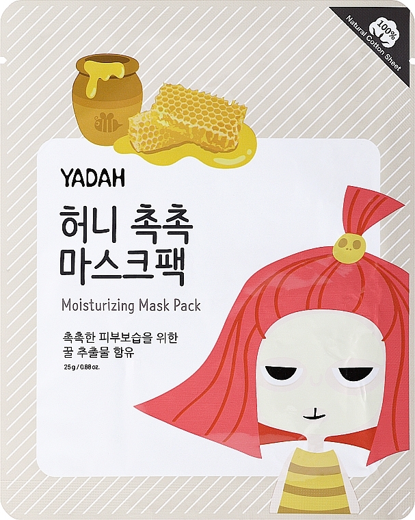 PRZECENA! Maska w płachcie do twarzy - Yadah Moisturizing Mask Pack * — Zdjęcie N1