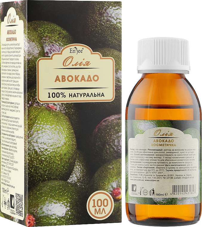 Olej kosmetyczny Awokado - EnJee Cosmetic Oil Avocado — Zdjęcie N6