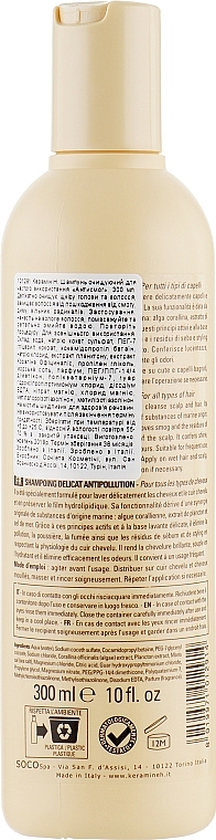 Szampon nawilżający do częstego stosowania - Keramine H Shampoo Antismog — Zdjęcie N3