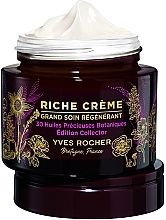 Krem regenerujący z 30 cennymi olejkami - Yves Rocher Riche Creme Intense Regenerating Care Limited Edition — Zdjęcie N3