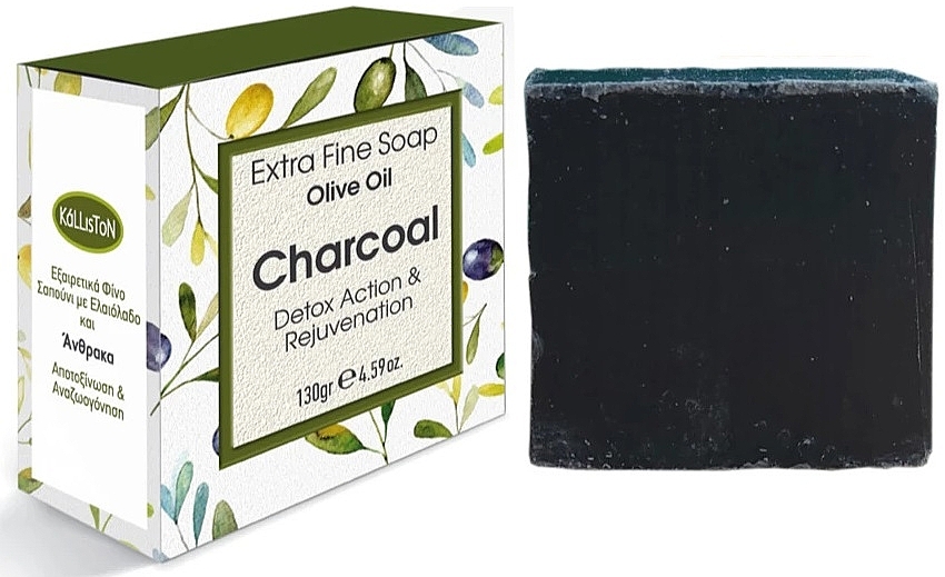 Mydło z węglem drzewnym - Kalliston Extra Fine Soap Olive Oil With Charcoal — Zdjęcie N1
