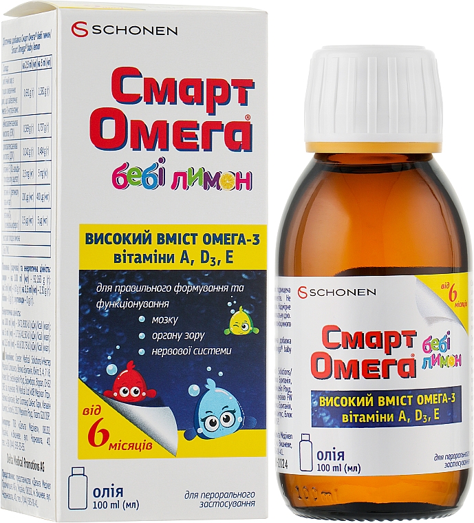 Suplement diety dla dzieci z ekstraktem witamin i omega-3 - Schonen Smart Omega — Zdjęcie N2