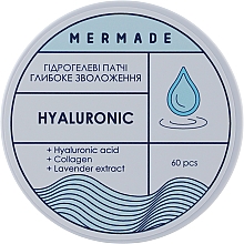 Hydrożelowe płatki na oczy - Mermade Hyaluronic Patch — Zdjęcie N2