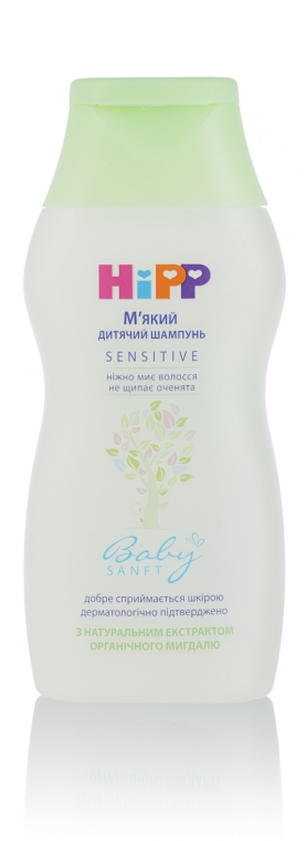 Łagodny szampon dla dzieci - Hipp BabySanft Shampoo — Zdjęcie N1