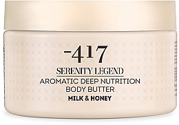 Głęboko nawilżające masło do ciała Mleko i miód - -417 Serenity Legend Aromatic Body Butter Milk & Honey — Zdjęcie N3