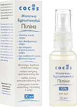 Kup Peeling mleczno-bursztynowy 10%, pH3 - Cocos