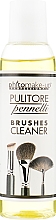 Kup Środek do czyszczenia pędzli - Cinecitta Brush Cleanser