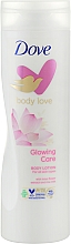 Balsam do ciała Ekstrakt z kwiatu lotosu i mleczko ryżowe - Dove Nourishing Secrets Glowing Ritual Body Lotion — Zdjęcie N2