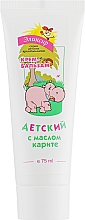 Krem-balsam dla dzieci z masłem shea - Eliksir — Zdjęcie N2