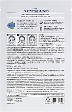 Maseczka w płachcie do twarzy z ekstraktem z borówki - The Saem Natural Mask Sheet Blueberry — Zdjęcie N4
