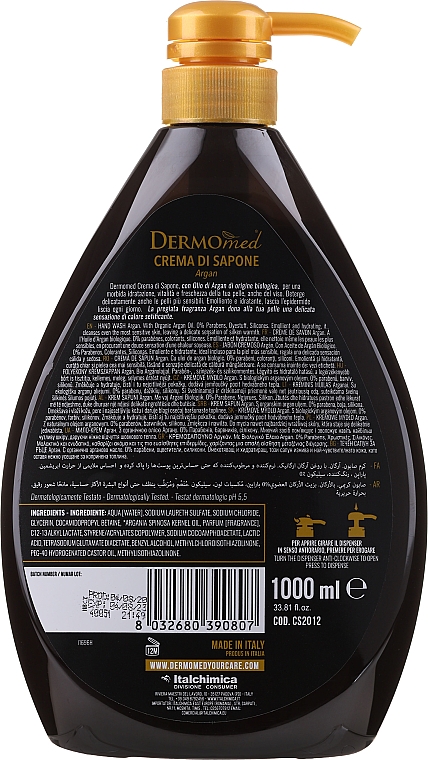 Kremowe mydło z olejem arganowym - Dermomed Cream Soap Argan Oil — Zdjęcie N2