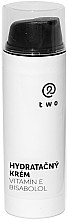 Lekki nawilżający krem do twarzy z witaminą E - Two Cosmetics Hydration Cream — Zdjęcie N1