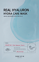 Maska do twarzy z kwasem hialuronowym - Some By Mi Real Hyaluron Hydra Care Mask — Zdjęcie N1