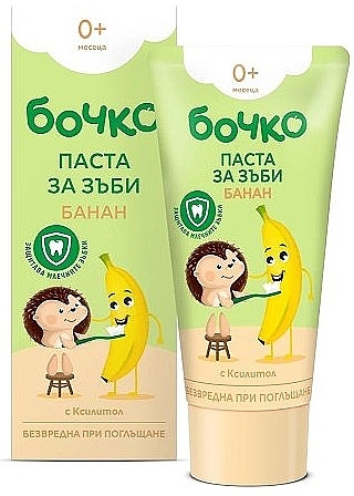 Pasta do zębów dla dzieci Banan, 0+ - Bochko Baby Toothpaste With Banana Flavour — Zdjęcie N1