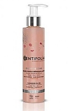 Kup Rozświetlający olejek do twarzy z różą - Centifolia Radiance Rose Facial Cleansing Oil