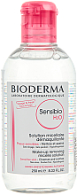 Kup PRZECENA! Płyn micelarny do oczyszczania twarzy i demakijażu - Bioderma Sensibio H2O *