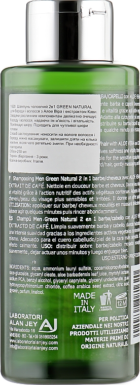 Szampon dla mężczyzn 2 w 1 do brody i włosów z aloesem i ekstraktem z kawy - Alan Jey Green Natural Shampoo 2in1 — Zdjęcie N2
