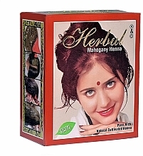 Henna do włosów, mahoń - Herbul Mahogany Henna — Zdjęcie N2