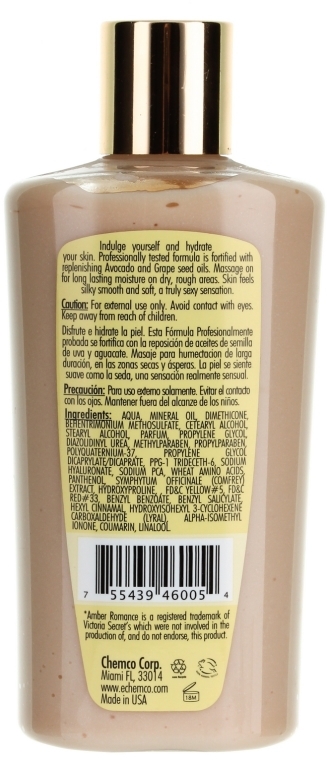 Balsam do całego ciała - Ashley Amber Flirtation Body Lotion — Zdjęcie N2