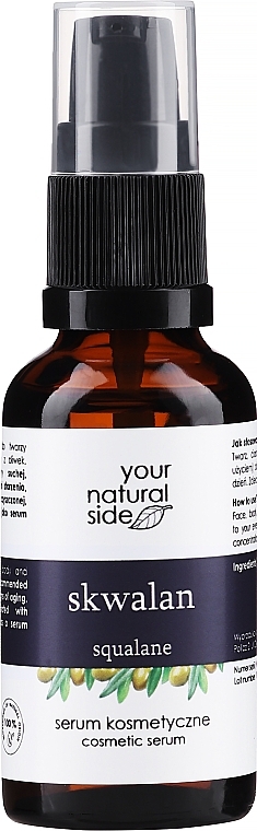 100% naturalne serum ze skwalanem - Your Natural Side Skwalan — Zdjęcie N1