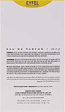 Eyfel Perfume M-83 Hermess - Woda perfumowana — Zdjęcie N3