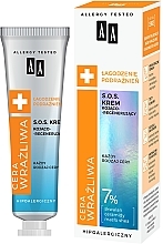 Kup Kojąco-regenerujący krem do cery wrażliwej - AA Cosmetics Sensitive Skin S.O.S. Cream