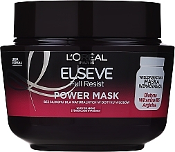 Wzmacniająca maska do włosów - L'Oreal Paris Elseve Full Resist Power Mask — Zdjęcie N1