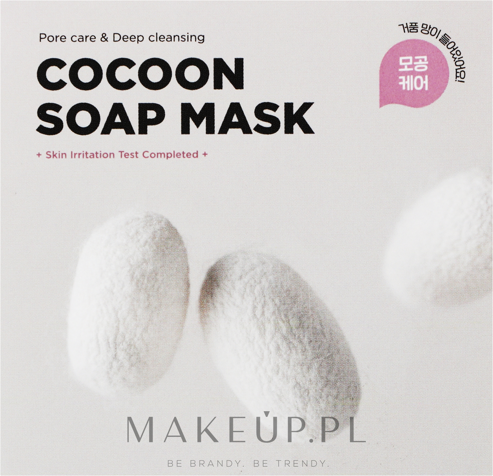 Oczyszczająca mydło-maska do twarzy - SKIN1004 Zombie Beauty Cocoon Soap Mask — Zdjęcie 100 g