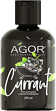 Żel pod prysznic z sokiem porzeczkowym	 - Agor Body Cleans Series Currant Shower Gel — Zdjęcie N1