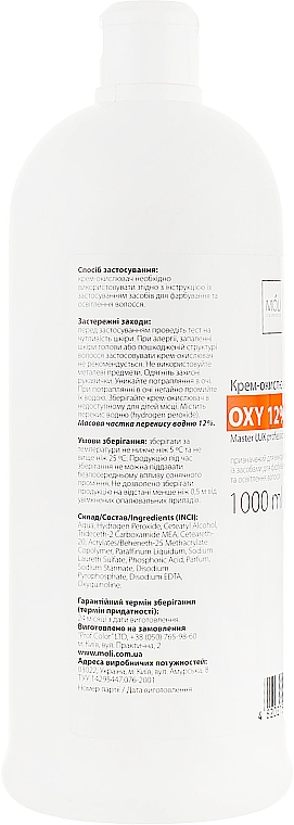 Emulsja utleniająca 12% - Moli Cosmetics Oxy 12% (10 Vol.) — Zdjęcie N2