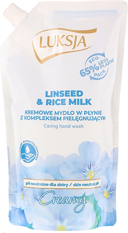 Nawilżające mydło w kremie Len i mleczko ryżowe - Luksja Linen & Rice Milk Soap (uzupełnienie) — Zdjęcie N1