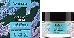 Nawadniający krem do twarzy do skóry odwodnionej - Vis Plantis Hydrating Face Cream With Vegan Caviar — Zdjęcie N2