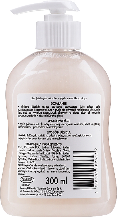 Hipoalergiczne mydło w płynie Regenerujący głóg - Biały Jeleń Premium — Zdjęcie N2