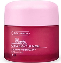 Maska do ust na noc - VT Cosmetics Cica Night Lip Mask — Zdjęcie N1