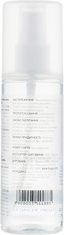 Dwufazowy balsam do włosów w sprayu - Triuga Ayurveda Crystals Liquid — Zdjęcie N2