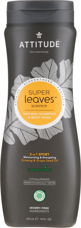 Naturalny szampon i żel pod prysznic dla mężczyzn - Attitude Super Leaves Natural Shampoo & Body Wash 2-In-1 Sport — Zdjęcie N1